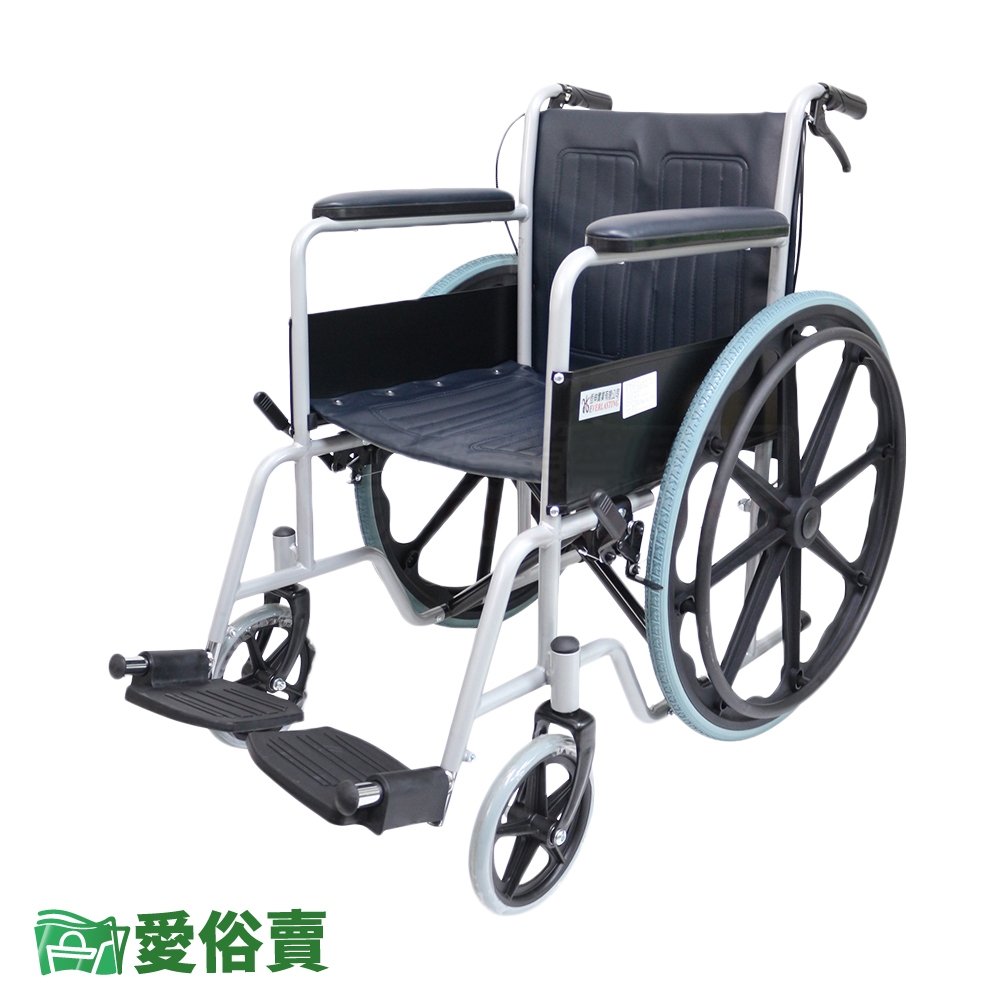 【免運】愛俗賣 恆伸雙煞鐵製輪椅ER-1306 烤漆雙煞 居家輪椅 家用輪椅 醫院輪椅 捐贈輪椅 鐵輪椅 ER1306