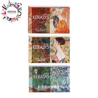 Kerasys 可瑞絲 曠世名畫 精油香皂 肥皂 100g (公司貨)【和泰美妝】