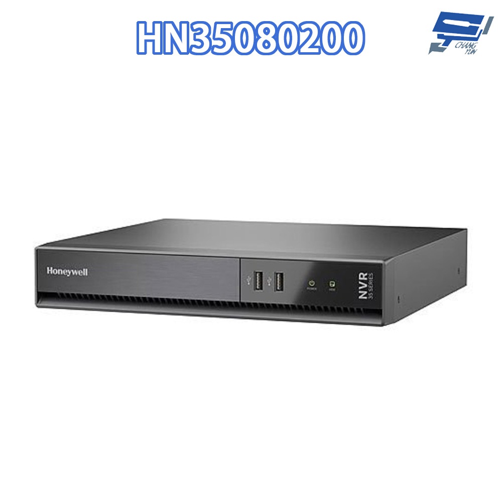 昌運監視器 Honeywell HN35080200 8路 H.265 PoE NVR 錄影主機