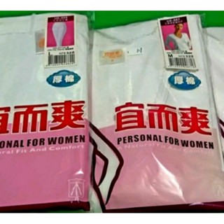 《三槍牌》宜而爽厚棉，男生，女生，衛生(衣·褲)·8件以上一件$275元在此下單