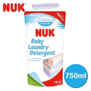 【NUK】 嬰兒洗衣精補充包750ml (1包 / 4包)