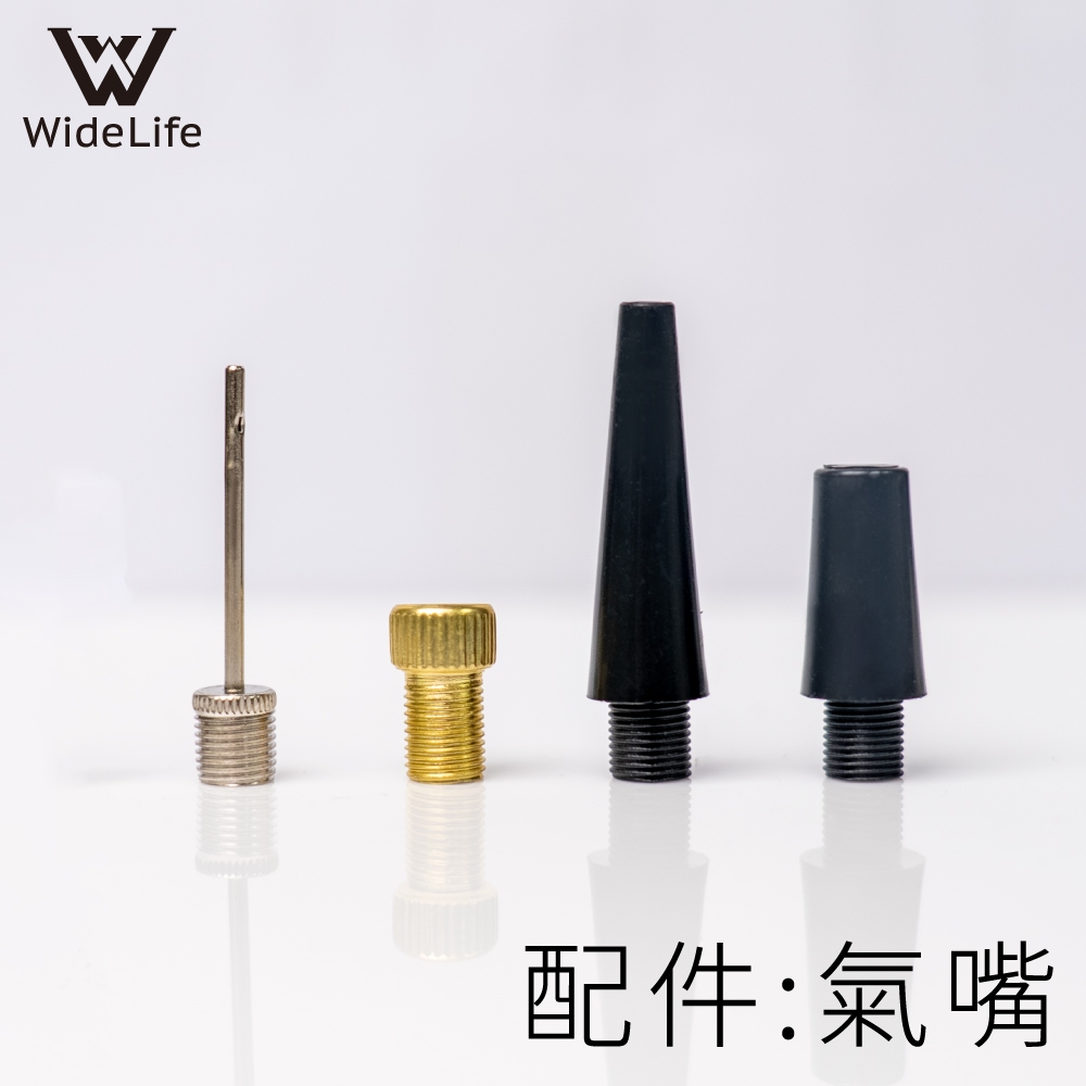 專屬WPUMP充氣王mini 充氣氣嘴|英式氣嘴、長氣嘴、短氣嘴、球針