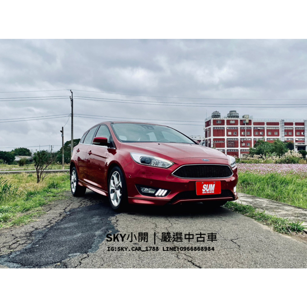 臉📖搜 Sky小開｜嚴選中古車 16年福特Ford Focus s版 1.5渦輪  原板件 跑少 掀背 認證中古二手