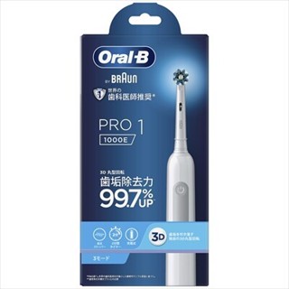 【日本直輸】德國百靈BRAUN 歐樂B Oral-B 3D 充電式電動牙刷Pro1 1000 1支
