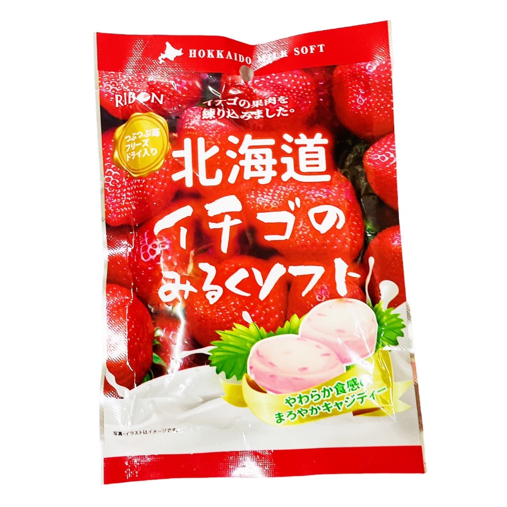 清檸の小舖✨（即期良品）立夢 北海道草莓牛奶糖 60g