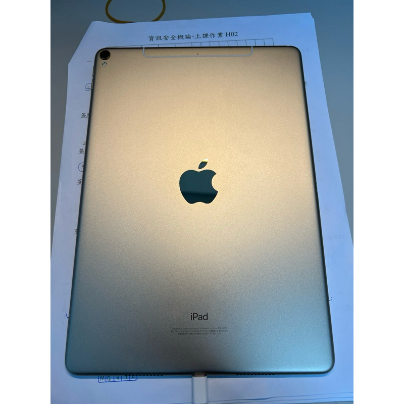 iPad Pro 10.5 LTE 64G（已保留）