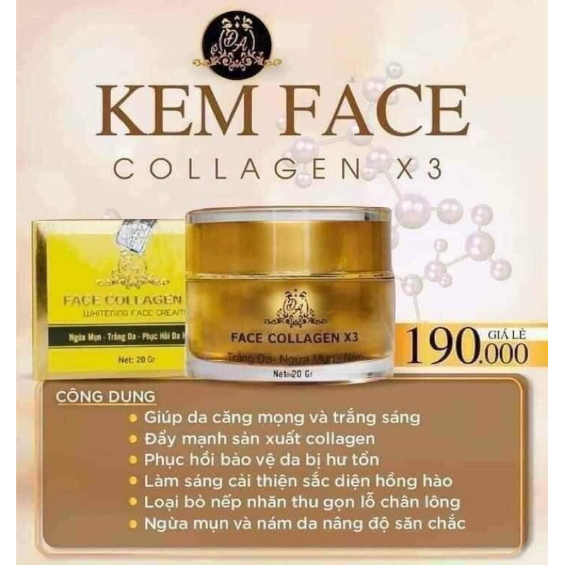 Kem Face Collagen X3 面霜