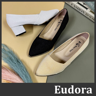 【Eudora】MIT臺灣製 金蔥鞋 銀色鞋 禮服鞋 尖頭跟鞋 粗跟中根 包鞋 婚紗鞋 宴會鞋 拍照鞋 伴娘鞋 新娘鞋