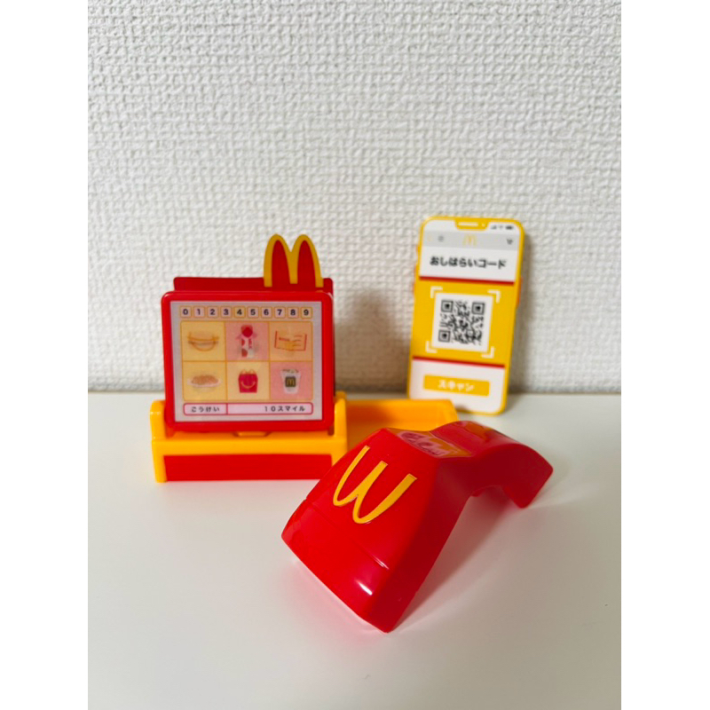 日本麥當勞限定玩具/麥當勞點餐機/日本限定/快樂兒童餐玩具