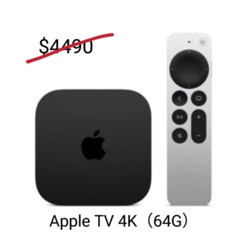 Apple TV 4K Wi-Fi 64GB多媒體轉接盒