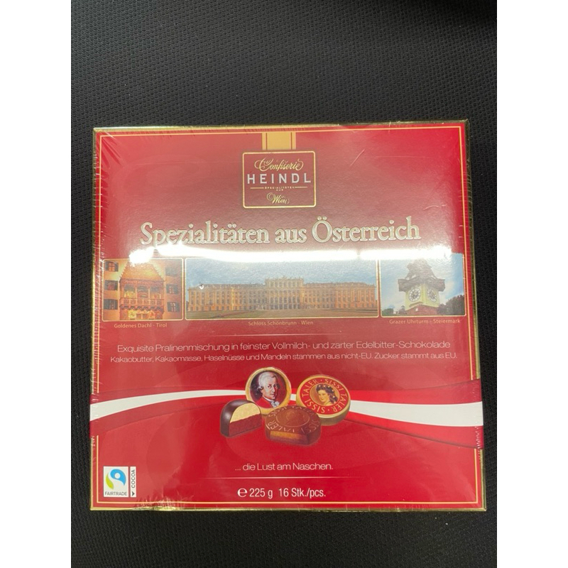 莫札特巧克力 HEINDL奧地利原裝進口巧克力