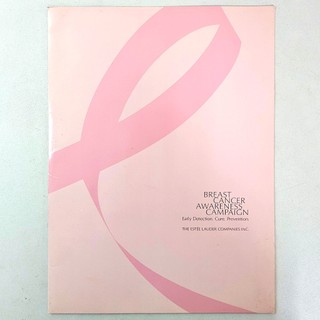 雅詩蘭黛 Estee Lauder 乳癌防治 A4 檔案夾 資料夾 ♥ 正品 ♥ 現貨 ♥