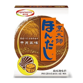 烹大師干貝風味調味料120g