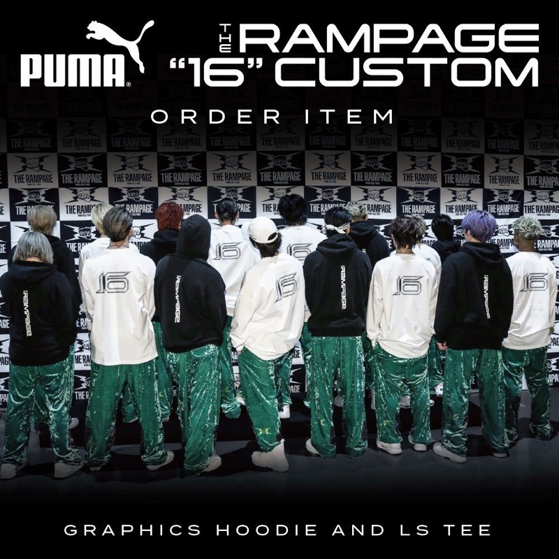 THE RAMPAGE 浪配 RMPG GRAPHICS HOODIE &amp; LS TEE 16 Custom 衣服 受注