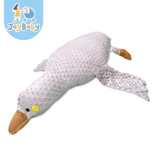 JOYBABY 大白鵝安撫枕 趴睡枕 長抱枕 靠枕 安撫神器 送肚圍 防驚跳固定帶