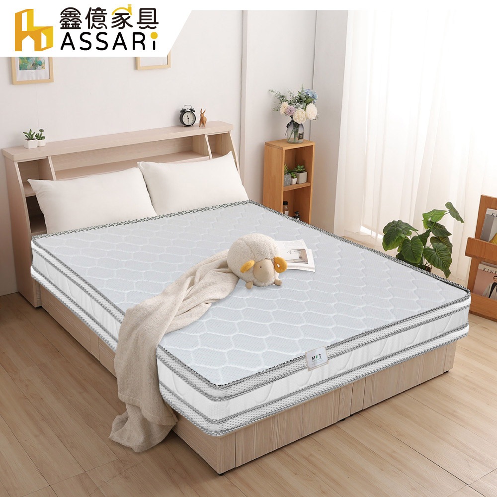 ASSARI-高迴彈防潑水正硬式四線雙面可睡獨立筒床墊-單人3尺/單大3.5尺/雙人5尺/雙大6尺