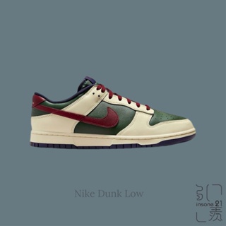 NIKE DUNK LOW "FROM NIKE TO YOU" 陰陽 聖誕節FV8106-361【Insane-21】