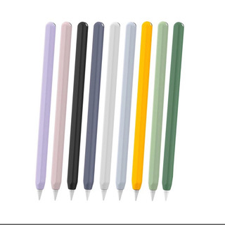 AHAStyle Apple Pencil 2代 超薄素色矽膠筆套