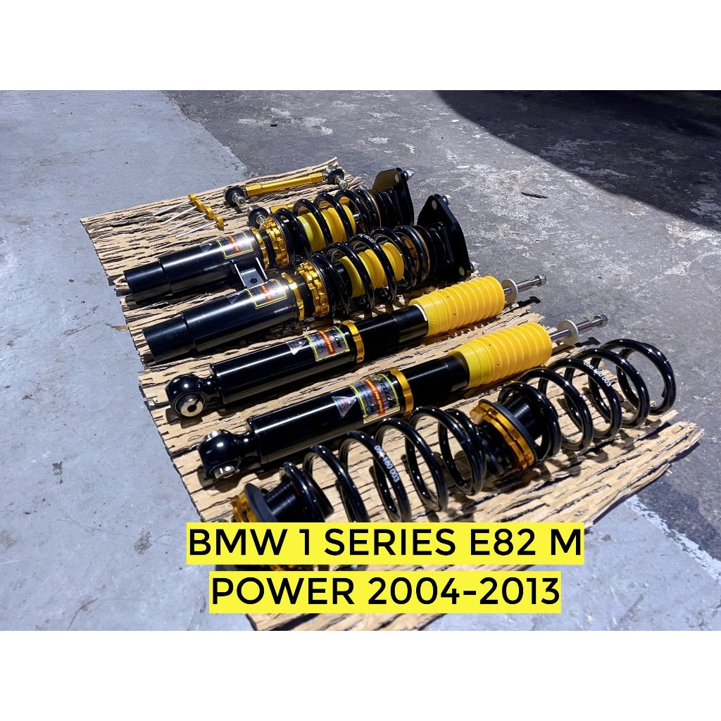 BMW 1 系列E82 M POWER 2004-2013YELLOW 33段阻尼可調式避震器 歐系日系車種齊全 需報價