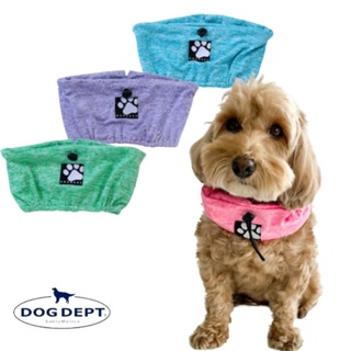 【你和我的狗】 日本DOG DEPT 寵物圍巾 【現貨】 防中暑冰圍巾 寵物領巾 寵物冰墊 狗領巾 寵物圍脖