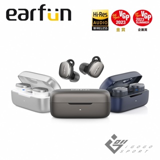 加送收納盒 EarFun Free Pro 3 降噪真無線藍牙耳機( 台灣總代理 - 原廠公司貨 )