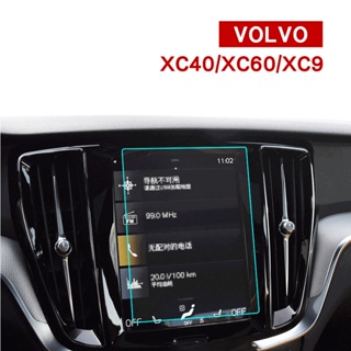 【KT BIKER】 VOLVO XC40 XC60 XC90 V90 2019-2023 中控螢幕鋼化膜 後排螢幕膜