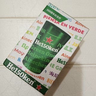 全新 現貨 Heineken 海尼根 星銀 150週年 紀念杯 杯 子 杯墊 啤酒杯 飲料杯 室外 戶外露營