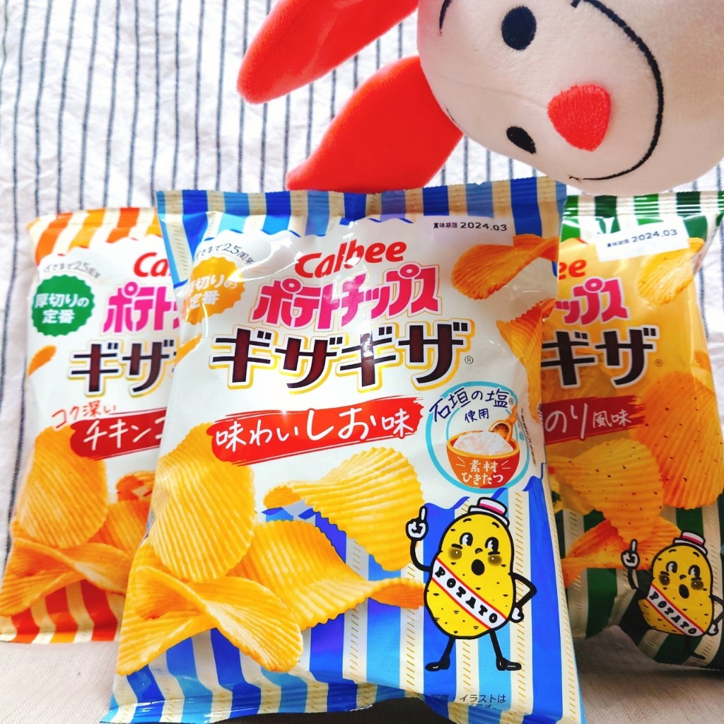《紅毛丹狗》日本 卡樂比 CALBEE 鋸齒洋芋片 洋芋片 鋸齒 鹽味 雞汁 韓國海苔 海苔 唐辛子 期間限定 限定