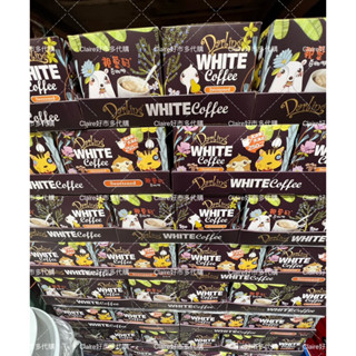 costco 好市多 darling 親愛的三合一白咖啡 80包盒裝