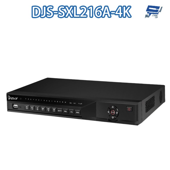 昌運監視器 DJS-SXL216A-4K 16路 H.265+ 4K IVS DVR 監視器主機