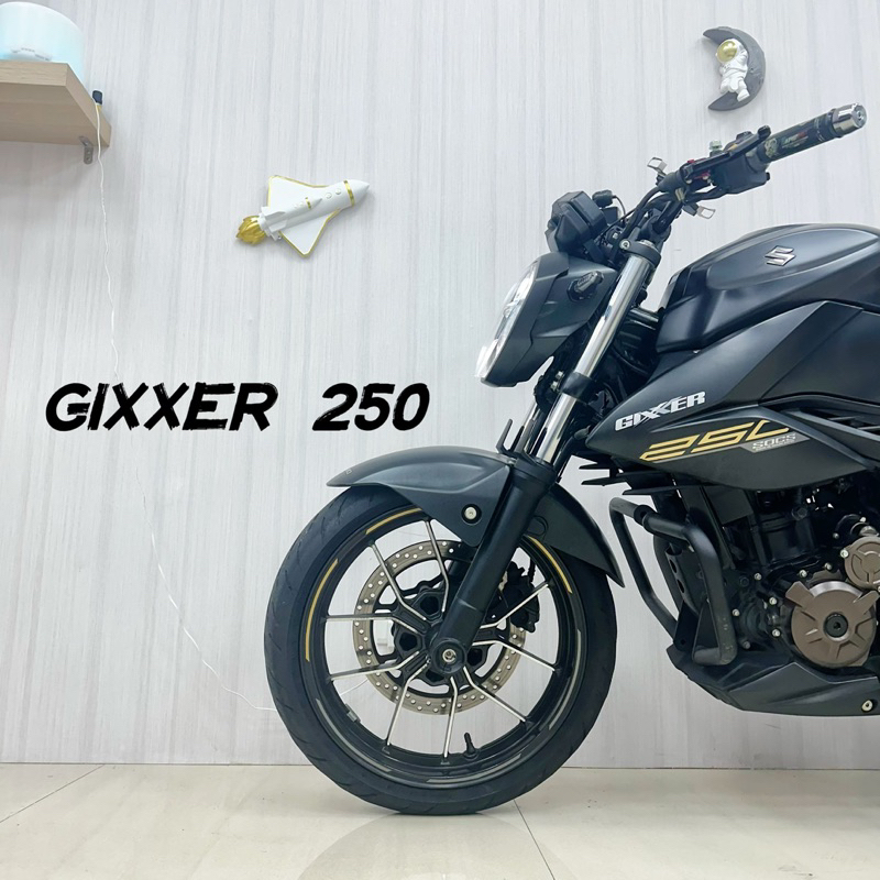 ［售］Gixxer 250 SF 車況如新低里程