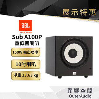 【 美國JBL】Stage SubA100P 重低音 （展示福利品/可分24期/中壢實體店）