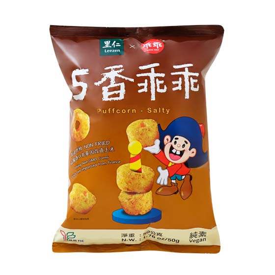 現貨【台灣里仁】里仁5香乖乖(50g/包) 純素 非油炸 無添加 效期2025.03.01