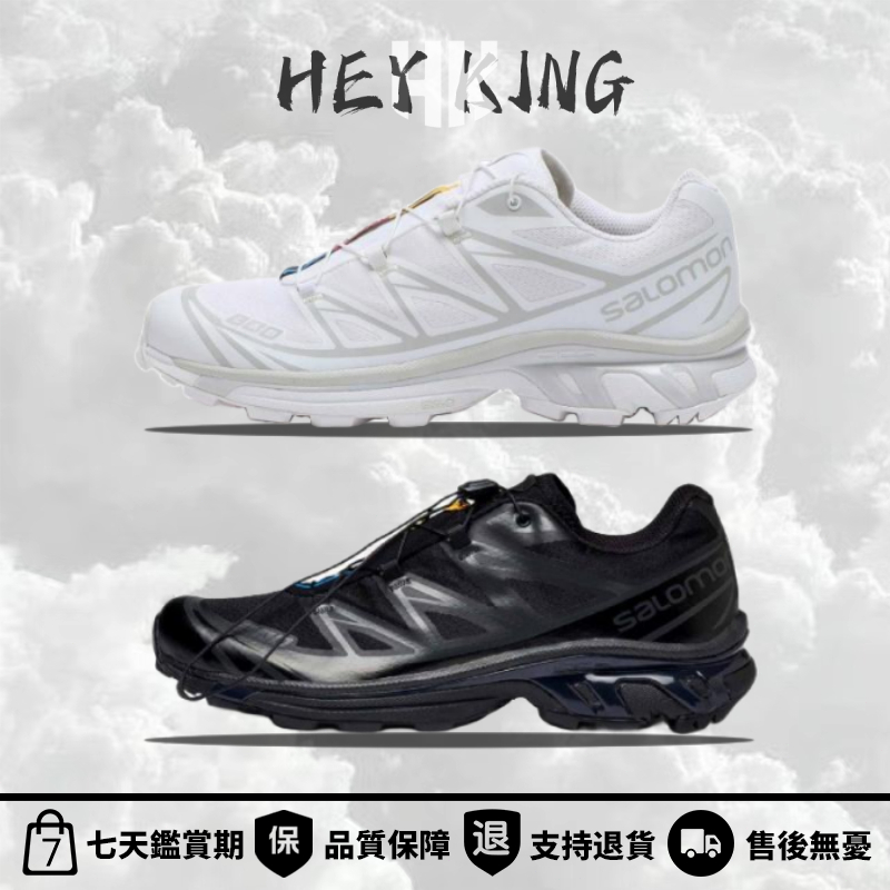 【HK】特惠SALOMON XT-6 WHITE LUNAR ROCK 機能 登山鞋 白灰412529 黑色410866
