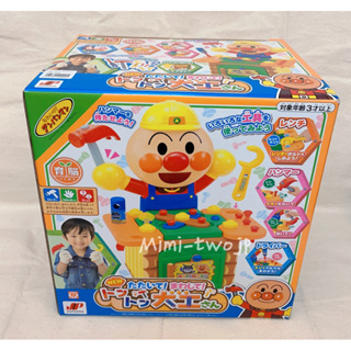 『米米兔日本雜貨店』現貨 日本正版 Anpanman麵包超人玩具 工程玩具 敲打玩具 生日禮物