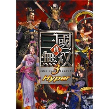 回憶經典電玩 真三國無雙3：Hyper 繁體中文版 音樂動畫全 PC電腦游戲 支援win11