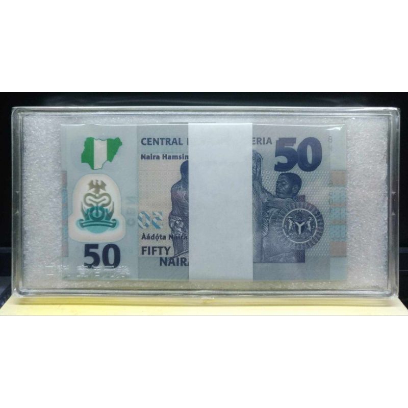 100張一疊賣 奈及利亞 50奈拉 塑膠鈔 保真 全新無折 塑膠鈔！送高級壓克力收藏盒   送禮 收藏