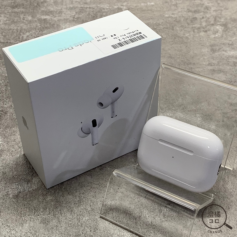 『澄橘』Apple AirPods Pro 2 (第 2 代) 藍芽耳機  白 二手《歡迎折抵》A66172