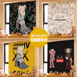 臺灣出貨 窗簾 潮牌網紅窗簾 新款魔術貼窗簾 臥室遮光窗簾 免打孔安裝門簾 隔斷簾 魔鬼氈窗簾 免打孔窗簾 潮牌窗簾