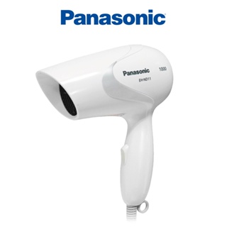 Panasonic 國際牌 輕巧型速乾吹風機 EH-ND11 顏色隨機『福利品』