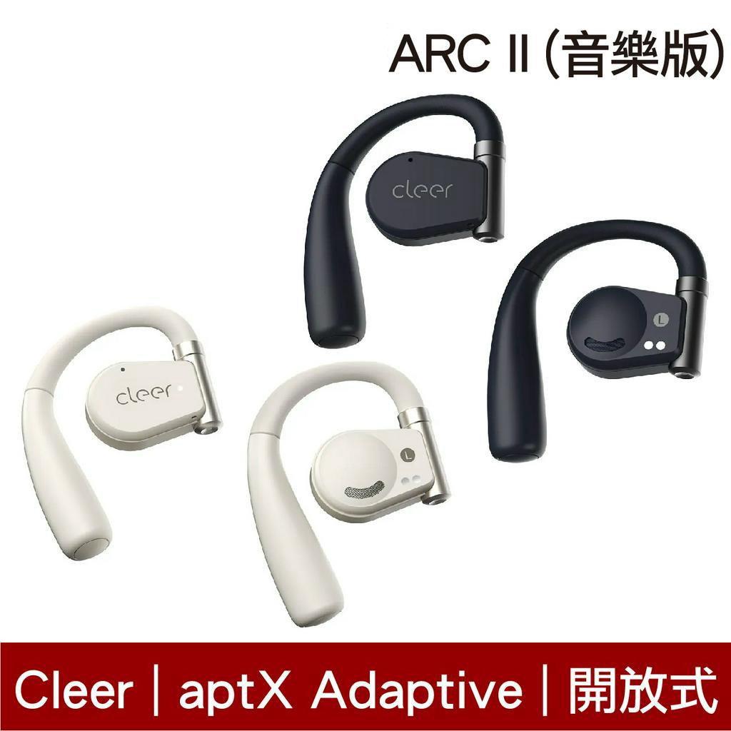 【二手 單耳】Cleer ARC II 音樂版 多點連線 久坐提醒 IPX5 免入耳 開放式 真無線 藍牙耳機