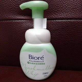 只要150元 Biore 蜜妮 抗痘控油洗顏慕斯 160ml