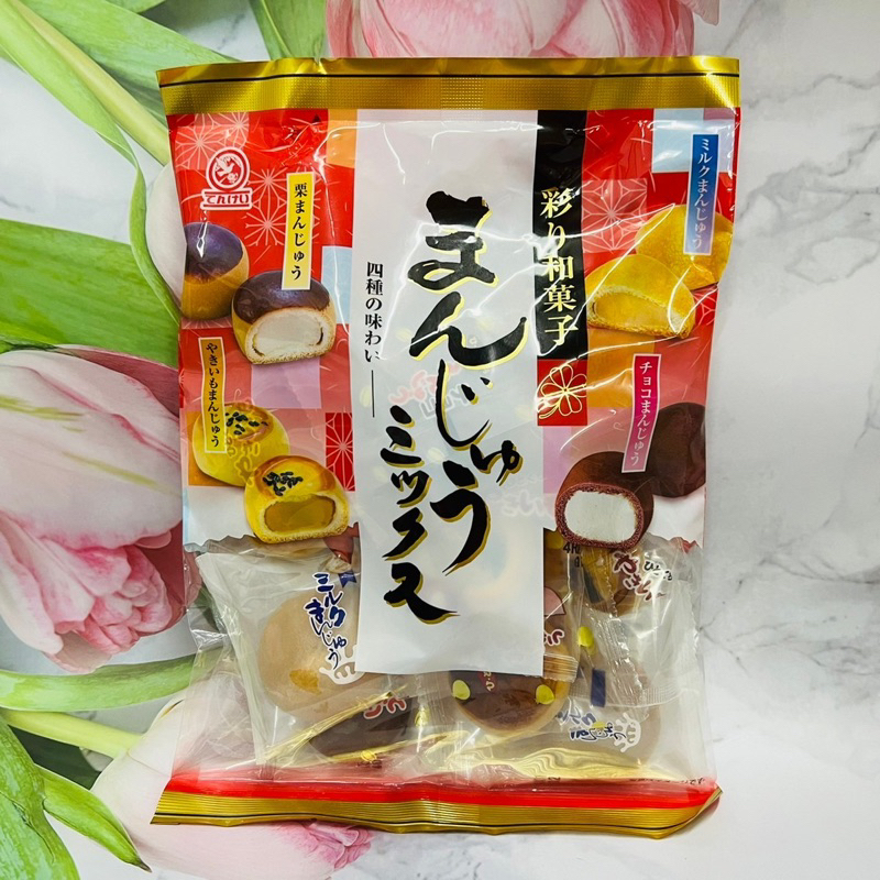 日本 天惠 綜合饅頭 溫泉饅頭 187.5g 牛奶/栗子/地瓜/可可 和菓子