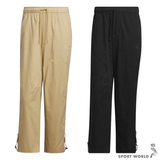 Adidas 男裝 長褲 口袋 棉 黑/卡其【運動世界】IT3947/IT3948