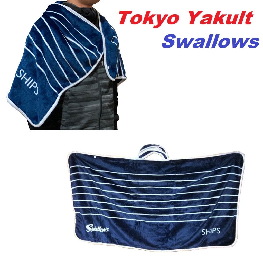 日本 養樂多燕子 Swallows 毛毯 地墊 保暖 珊瑚絨 SHIPS