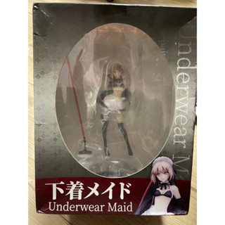 娃娃機公仔 巨無霸公仔 港版 公仔 賽巴 saber alter 阿爾託莉雅 Fate FGO 女僕