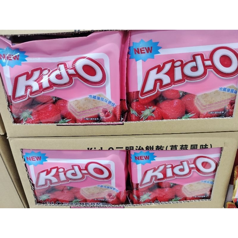 Kid-O日清三明治餅乾--奶油、巧克力、草莓、檸檬口味20入340g/8入136g/7入91g