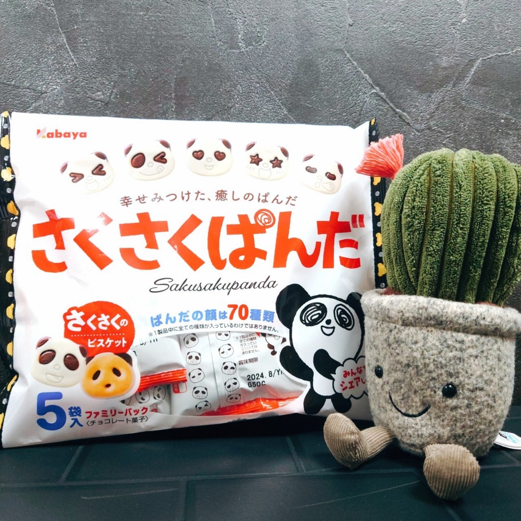 現貨 日本 KABAYA 熊貓餅乾 表情造型 可可餅乾 巧克力餅乾 小熊貓 貓熊 小貓熊 可可 巧克力 餅乾 熊貓