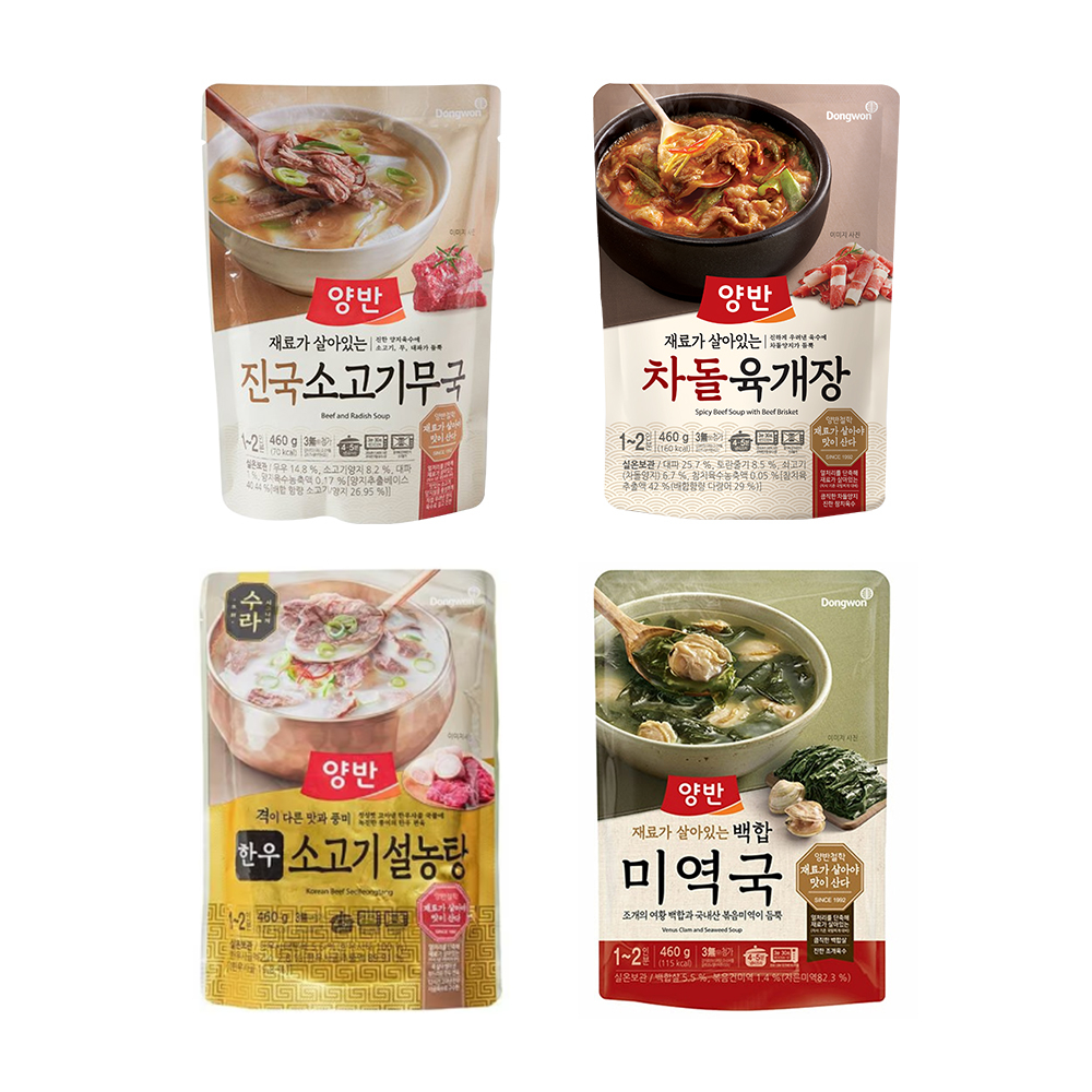 【薇薇舖子】韓國Dongwon東遠韓式湯包~辣牛肉.蘿蔔湯.辣牛牛骨雪濃湯