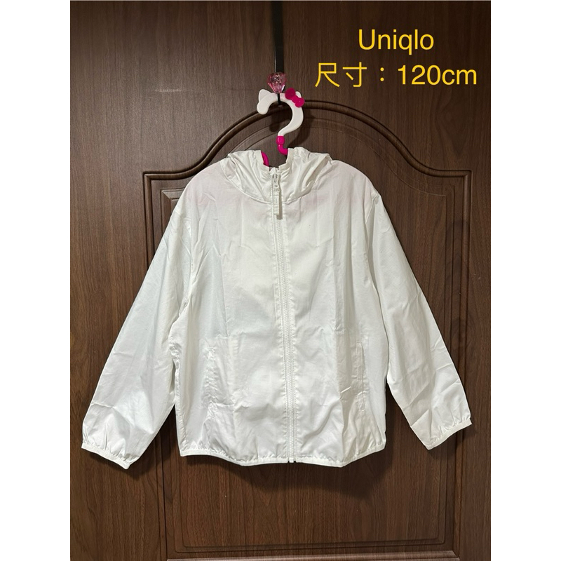 Uniqlo防潑水 可攜式連帽外套（白120cm)童外套 防曬外套